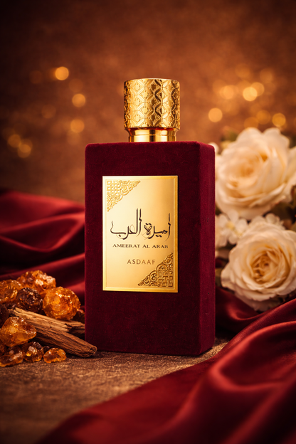 Asdaaf Ameerat al Arab