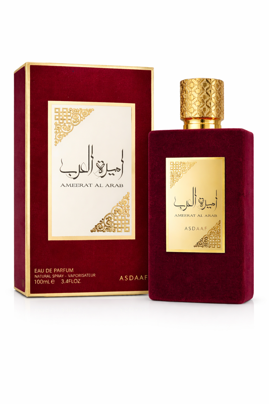 Asdaaf Ameerat al Arab