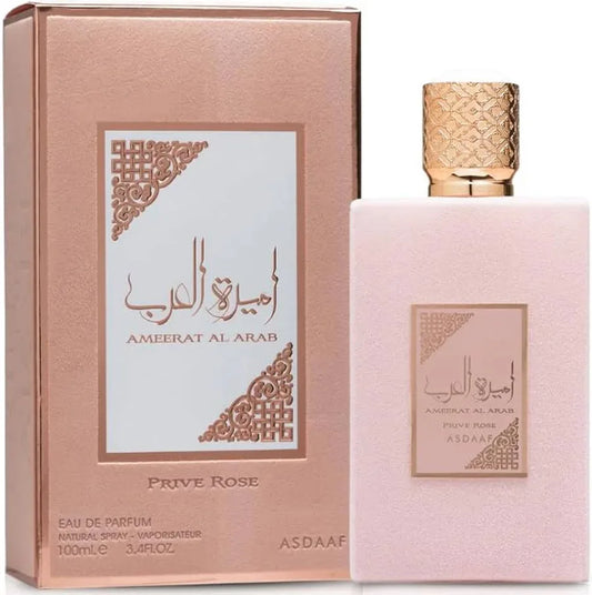 Princess of Arabia Pruve Rose