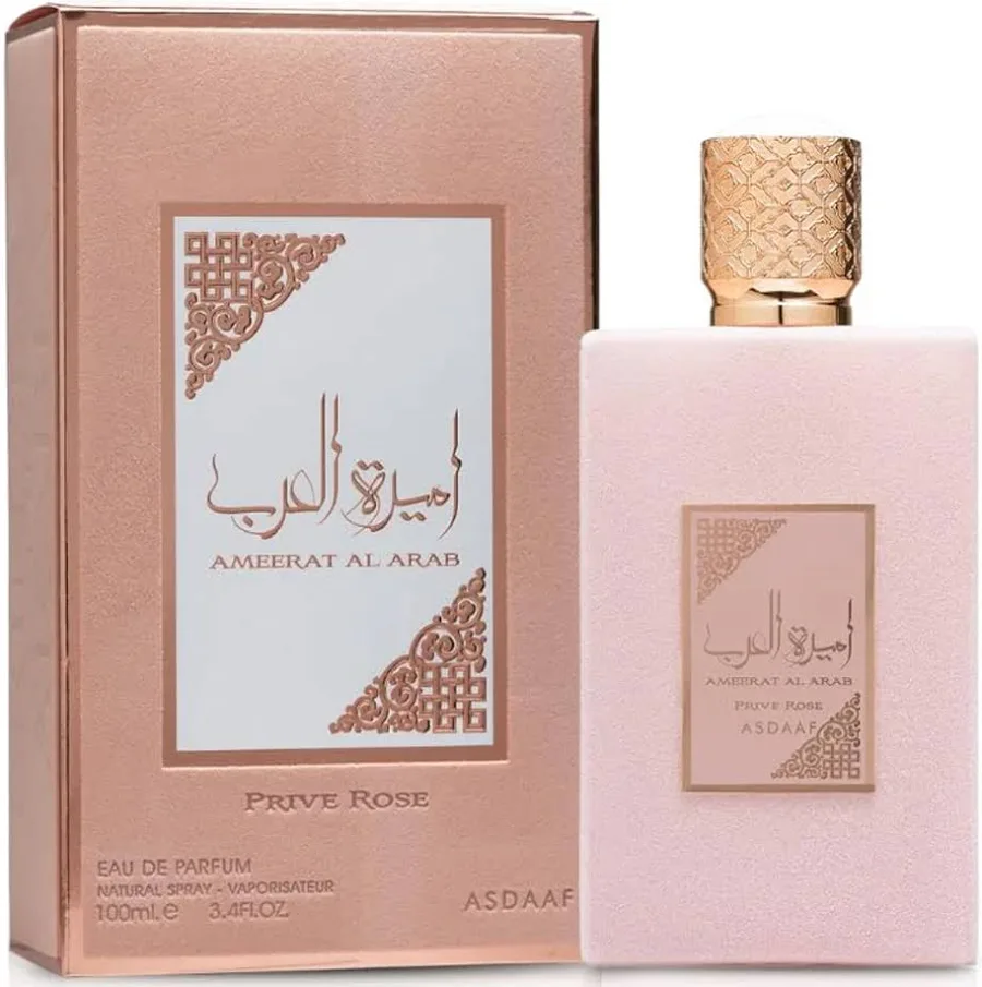 Asdaaf Ameerat al Arab Prive Rose
